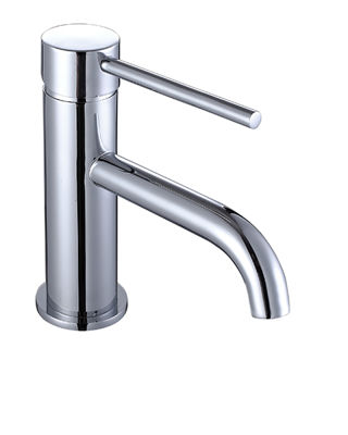 Picture of Cavazzo Chrome Mono Basin Mixer